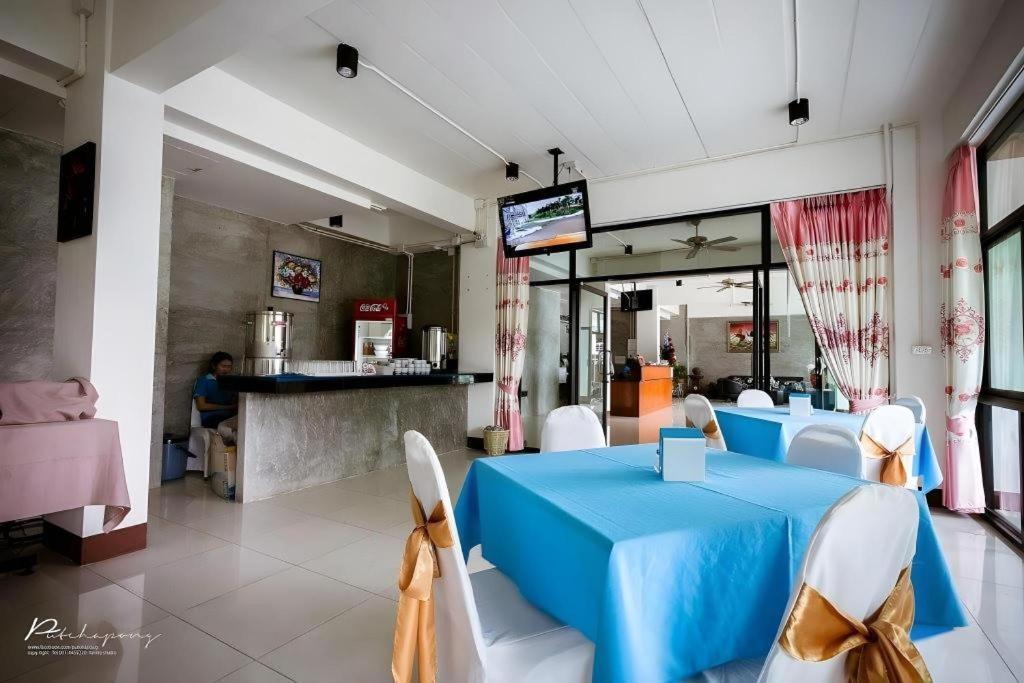 Pornsiri Hotel Sisaket Exterior photo