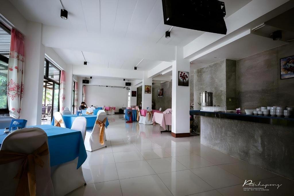 Pornsiri Hotel Sisaket Exterior photo