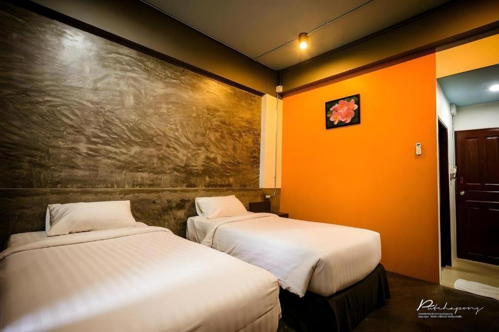 Pornsiri Hotel Sisaket Exterior photo