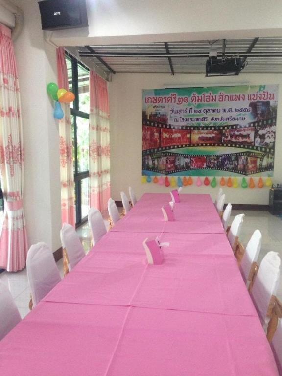 Pornsiri Hotel Sisaket Exterior photo